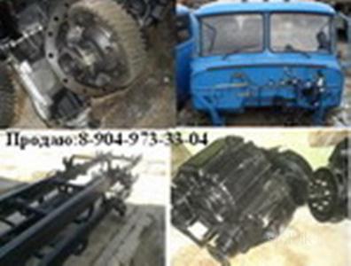 запчасти для авто урал-4320 - Россия