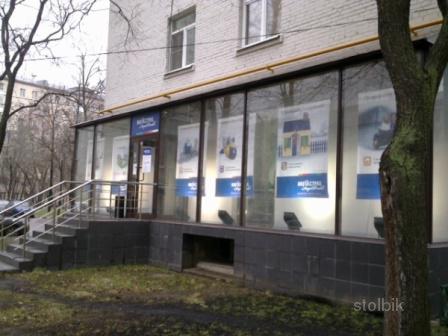 Сдаю под магазин, банк, услуги в ЦАО без комиссии - Россия