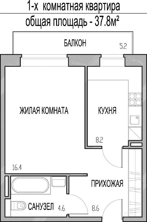 1 к-ая квартира 38 м. в Санкт-Петербурге за 1,4млн - Россия