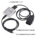 ELM327 USB  - Россия