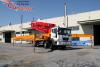 Продается бетононасос DONG YANG DMC55XRZ  - Россия