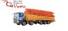 Продается автобетононасос KCP45RX170 2012  - Россия