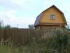 Продаю дом в Кимрском районе пос.Южный ,Борки  - Россия