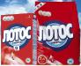 Стиральный порошок «Лотос»  - Россия