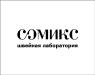 Швейное производство в москве  - Россия