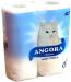Полотенца бумажные белые в рулонах «Angora»  - Россия