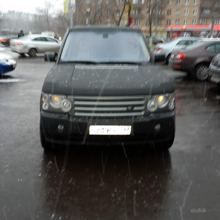 Land Rover Range Rover autosua