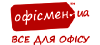 5011730_3.png
