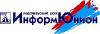 ОПЕРАТОРОВ НА ТЕЛЕФОН в офис - Россия ОПЕРАТОРОВ НА ТЕЛЕФОН в офис - Россия