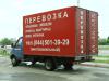 5086003_2.jpg