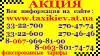 5090549_2.jpg