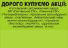 5102666_3.jpg