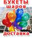 5107661_2.jpg