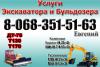 5128136_3.jpg