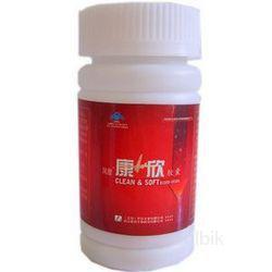 Капсулы kang xin. Капсулы для очистки сосудов. ). Капсулы kang xin канг ксин для очищения кровеносных сосудов. Капсулы для чистки сосудов.