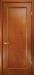 5205144_3.jpg