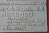 5209687_2.jpg