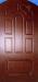 5212319_2.jpg