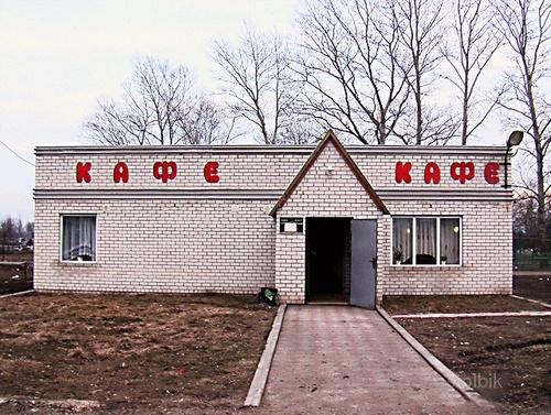 Продажа Кафе Магазинов