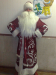 5281051_2.jpg