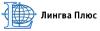 Переводы документов в Липецке - Россия Переводы документов в Липецке - Россия