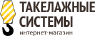 5300365_1.png