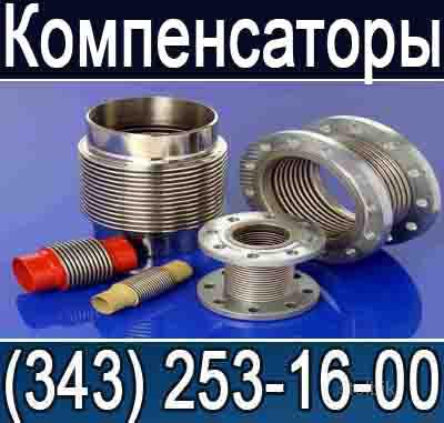 Электропривод В-Б-01-05БР