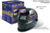5338951_4.jpg
