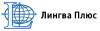 переводчики Липецк - Россия переводчики Липецк - Россия