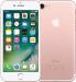 Как недорого купить iPhone 7? - Украина Как недорого купить iPhone 7? - Украина