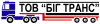 5443914_1.png