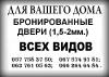 5493490_3.JPG