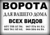 5493491_3.JPG