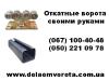 5494422_3.jpg