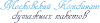 5498840_4.png