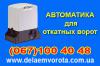 6005279_3.jpg