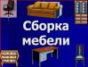 6011061_3.jpg