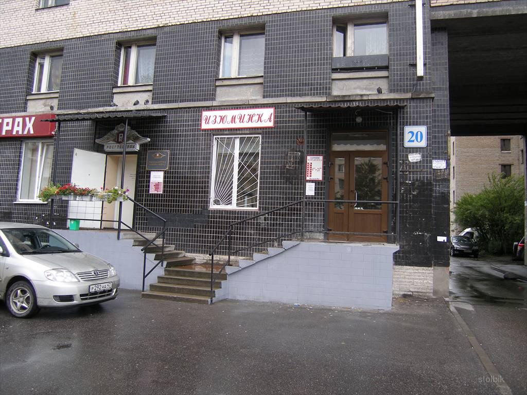 М Гражданский Проспект Магазины