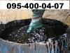 6047738_3.JPG