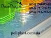 6061635_3.jpg