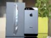 iPhone 5 есть в наличии - Россия iPhone 5 есть в наличии - Россия