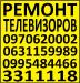 6190992_3.jpg