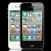 Продам iPhone 5 со склада - Россия Продам iPhone 5 со склада - Россия