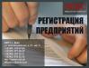 6211695_5.jpg