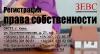 6215339_2.jpg