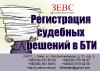 6220928_2.jpg