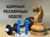 Объявления и Рекламные услуги в Интернете - Беларусь Объявления и Рекламные услуги в - Беларусь