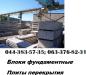 6252403_2.jpg