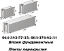 6252411_1.gif