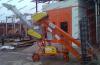 6260350_2.jpg